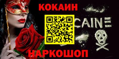 стаф Аргун