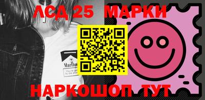 мяу мяу кристалл Апрелевка