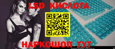 стаф Аргун
