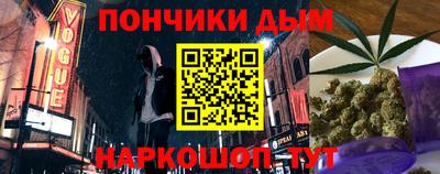 стаф Аргун