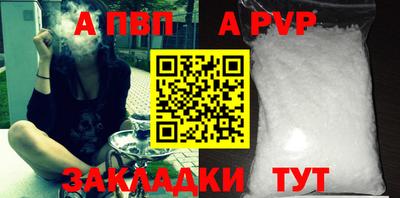 гашик Гусь-Хрустальный