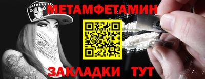 стаф Аргун
