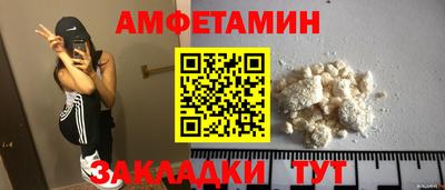 стаф Аргун