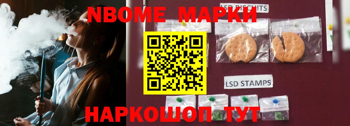 ЛСД экстази кислота  LSD-25 экстази ecstasy  Великий Устюг  Вход с VPN 