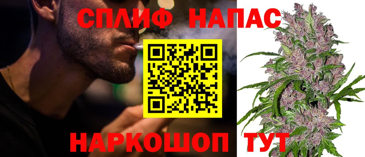 Бошки марихуана ГИДРОПОН  Бошки марихуана ГИДРОПОН  Вход с VPN  Великий Устюг  Бошки марихуана индика 
