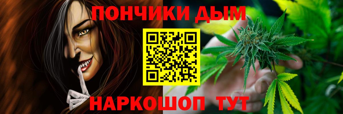Марихуана ГИДРОПОН Великий Устюг